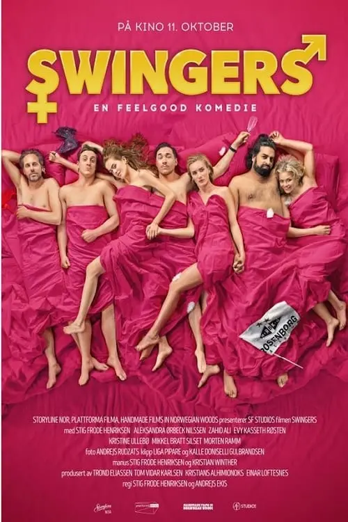 Постер до фільму "Swingers"