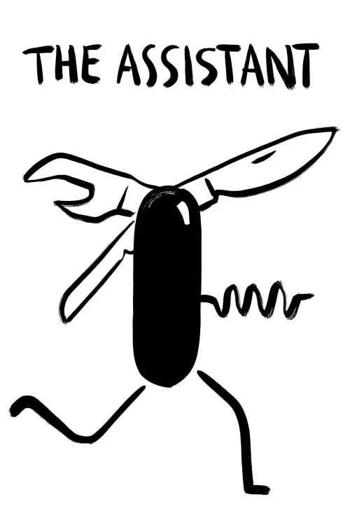 Постер до фільму "Асистент"