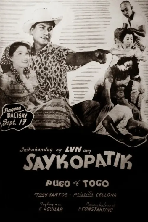 Постер до фільму "Saykopatik"