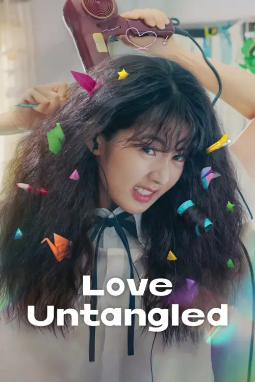 Постер до фільму "Love Untangled"