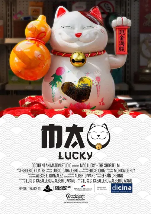 Постер до фільму "Mao Lucky"