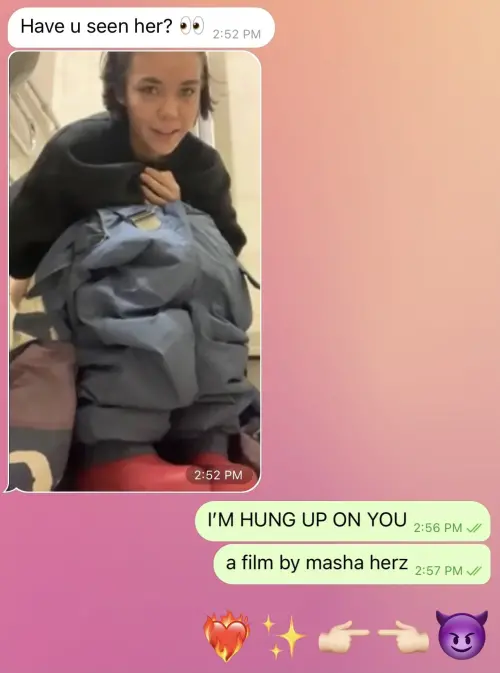 Постер до фільму "I