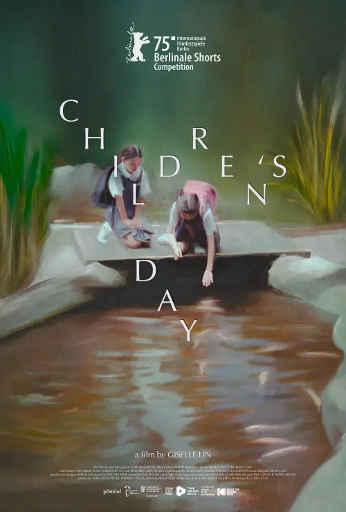 Постер до фільму "Children