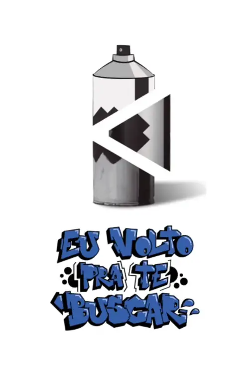 Постер до фільму "I