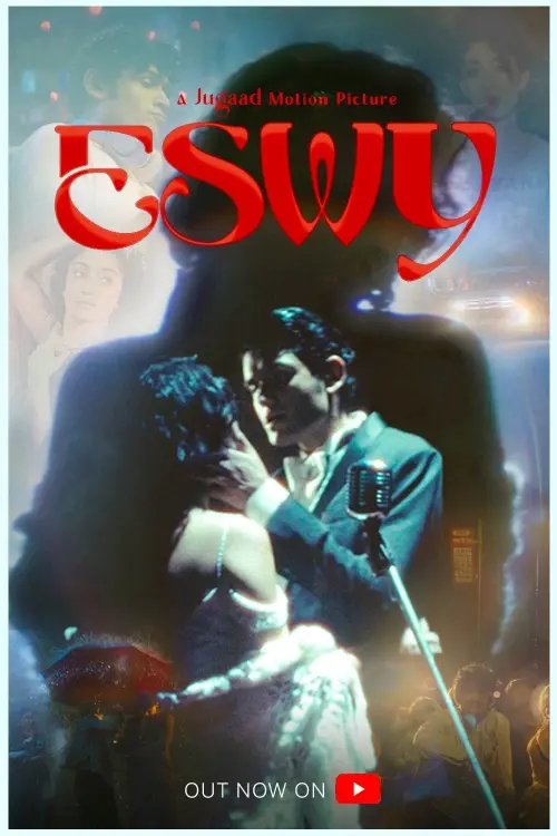 Постер до фільму "ESWY"