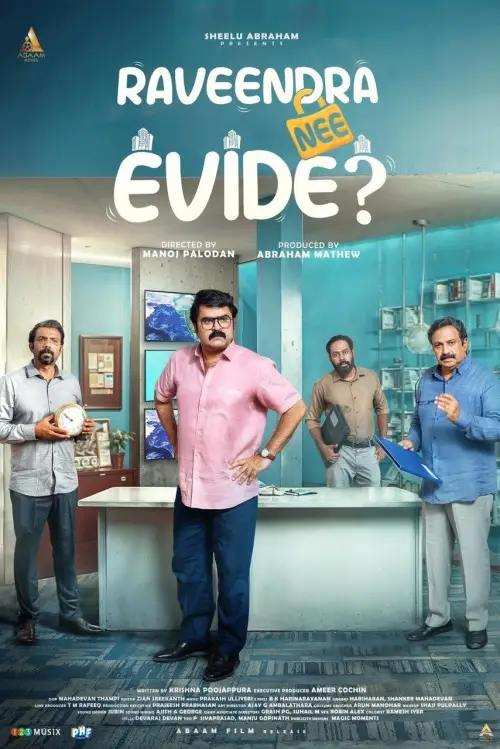 Постер до фільму "Raveendra Nee Evide?"
