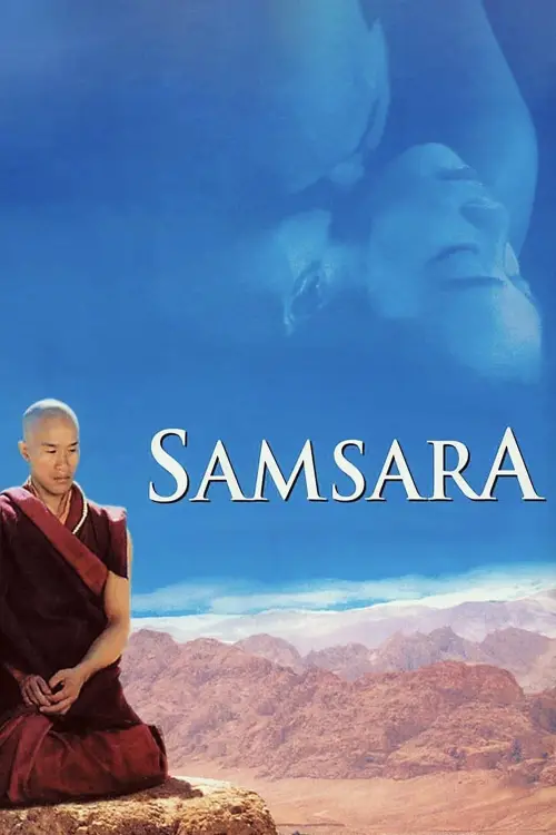 Постер до фільму "Samsara"