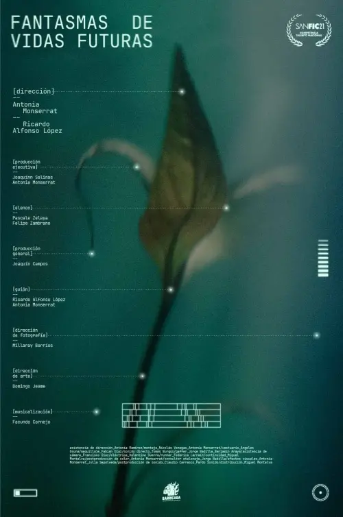Постер до фільму "Ghost of future lives"
