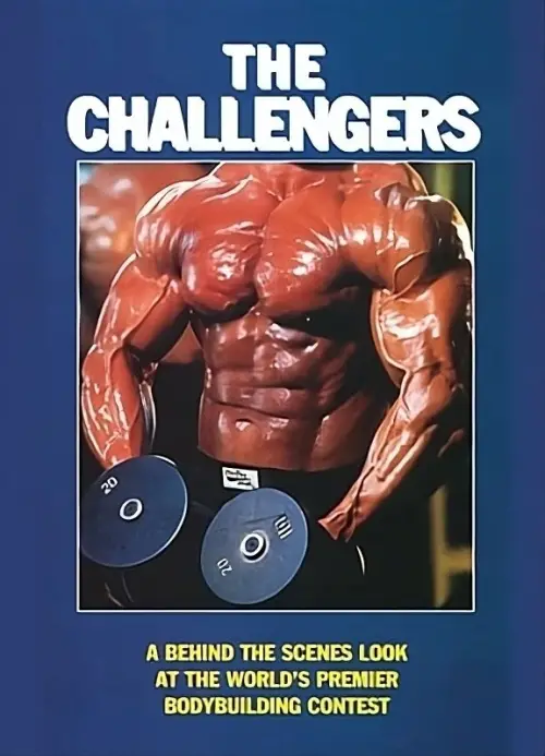 Постер до фільму "The Challengers"