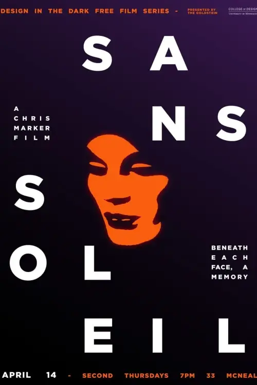 Постер до фільму "Sans Soleil"