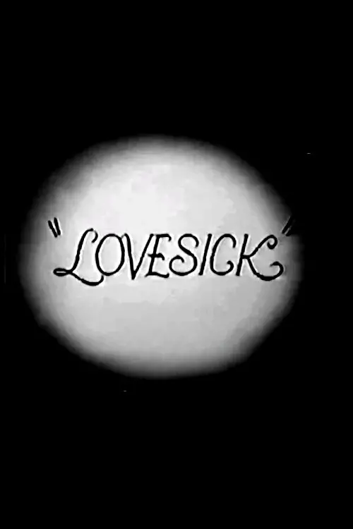 Постер до фільму "Lovesick"