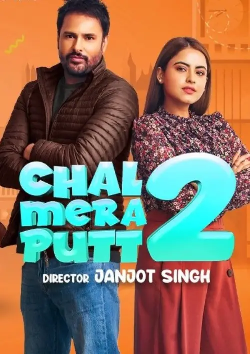 Постер до фільму "Chal Mera Putt 2"