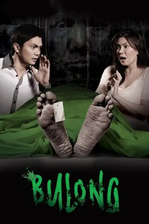 Постер до фільму "Bulong"