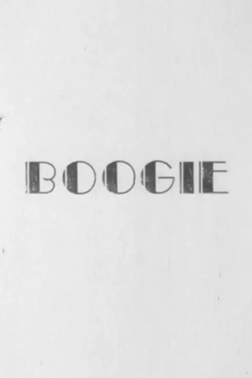 Постер до фільму "Boogie"