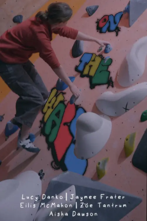 Постер до фільму "On the Wall"