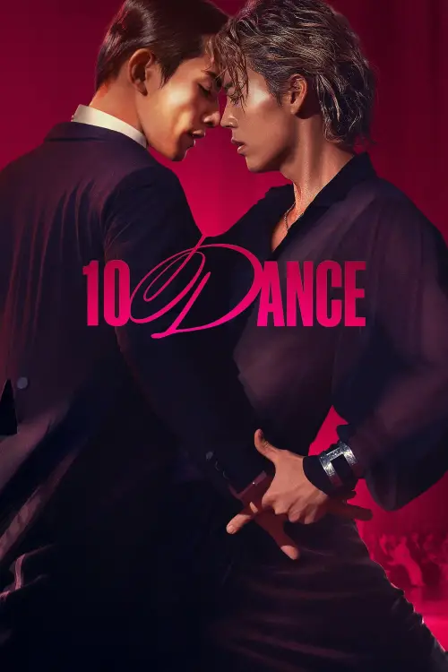 Постер до фільму "10DANCE"
