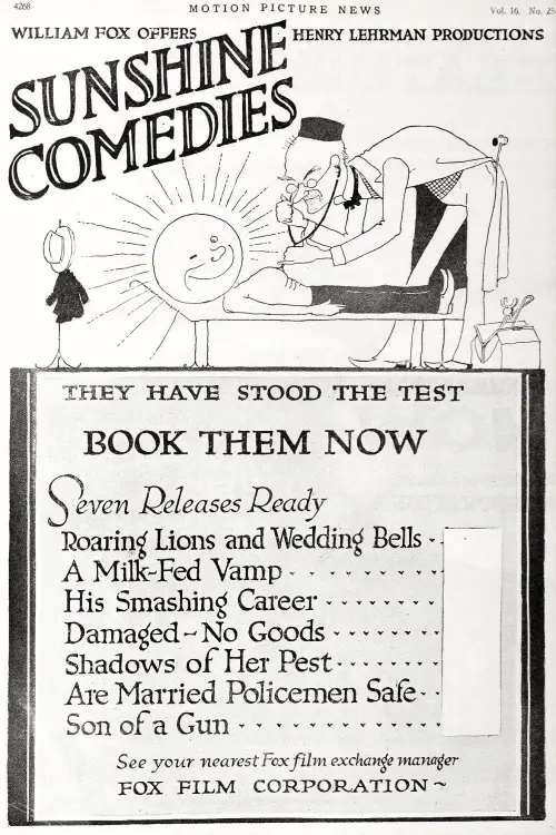 Постер до фільму "Are Married Policemen Safe?"