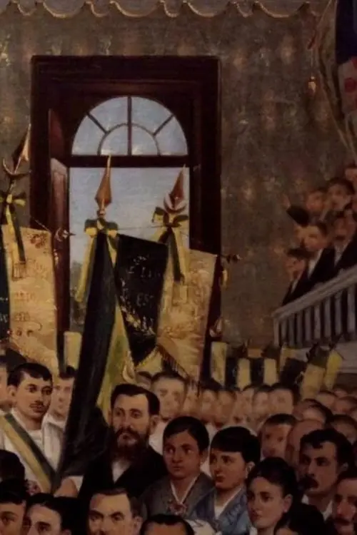 Постер до фільму "Fortaleza Liberta"