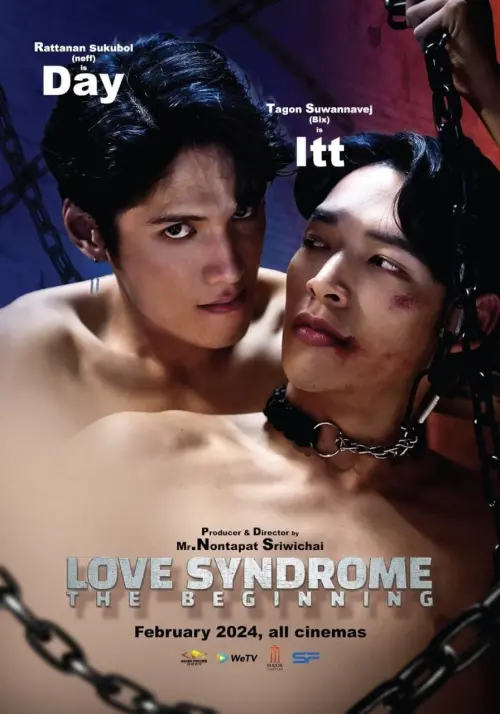 Постер до фільму "Love Syndrome: The Beginning"