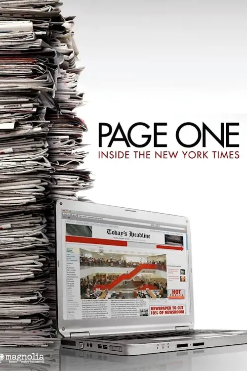 Постер до фільму "Page One: Inside the New York Times"