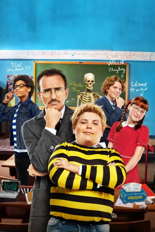 Постер до фільму "Ducoboo 3"