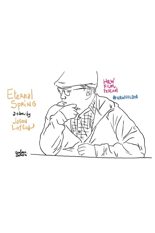 Постер до фільму "Eternal Spring"
