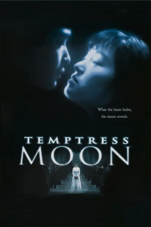 Постер до фільму "Temptress Moon"