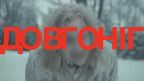 Відео до фільму Longlegs | Офіційний трейлер