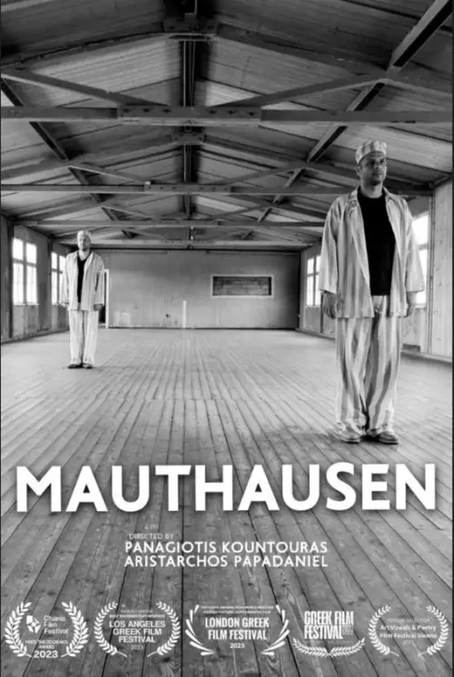 Постер до фільму "Mauthausen"
