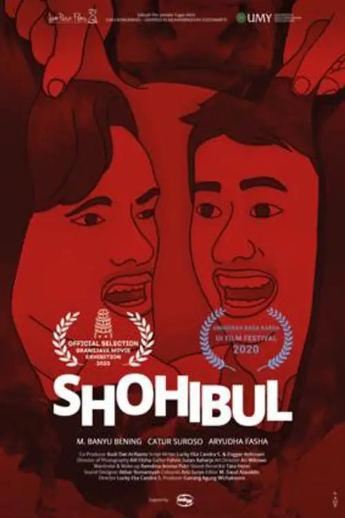 Постер до фільму "Shohibul"