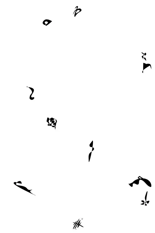 Постер до фільму "Fānus-e Xiyāl, an Étude by Shahriar Hanife"