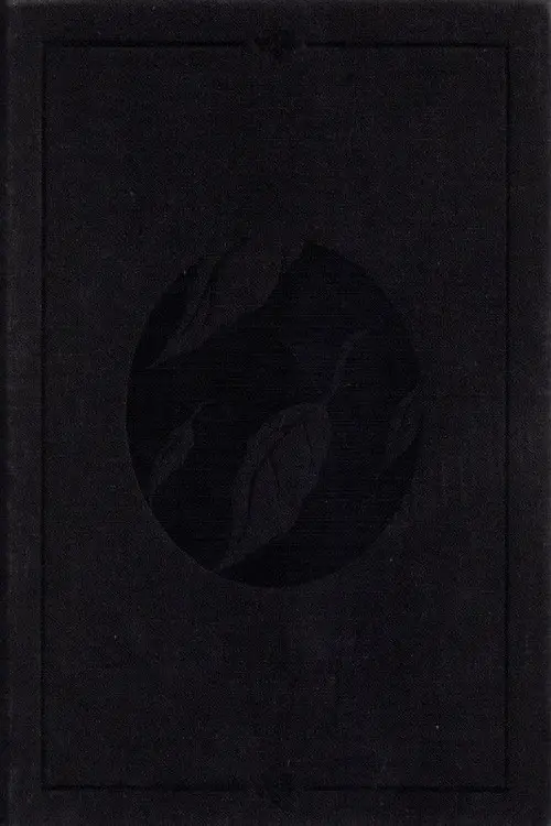 Постер до фільму "Clandestine"