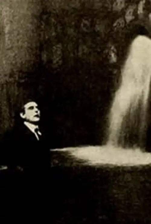 Постер до фільму "Dr. Gar El Hama