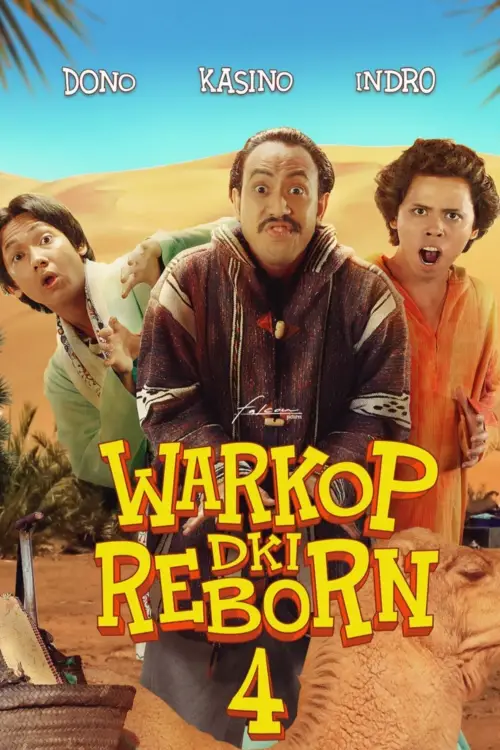 Постер до фільму "Warkop DKI Reborn 4"