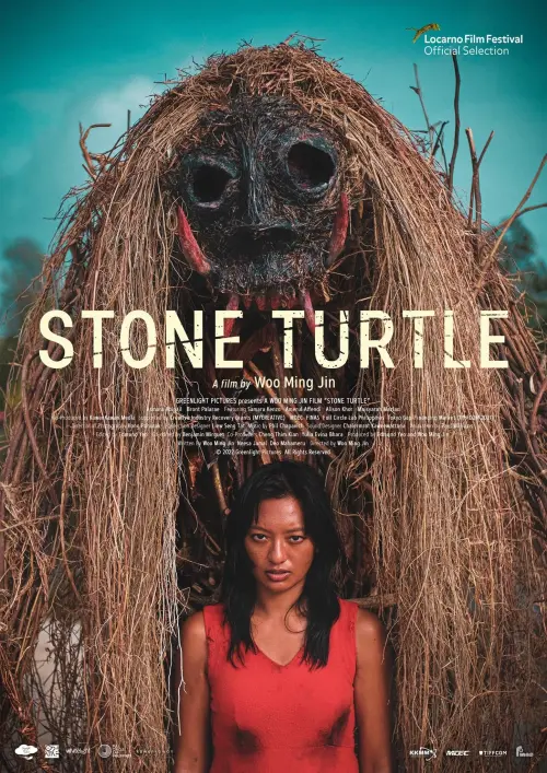 Постер до фільму "Stone Turtle"
