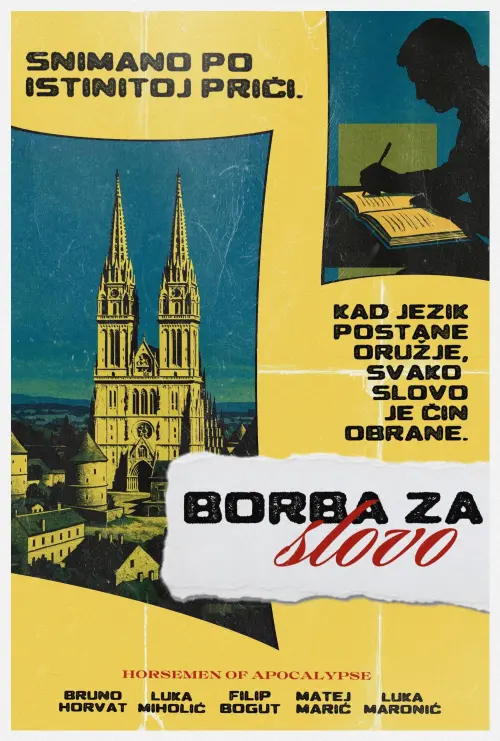 Постер до фільму "The Letter Rebellion"