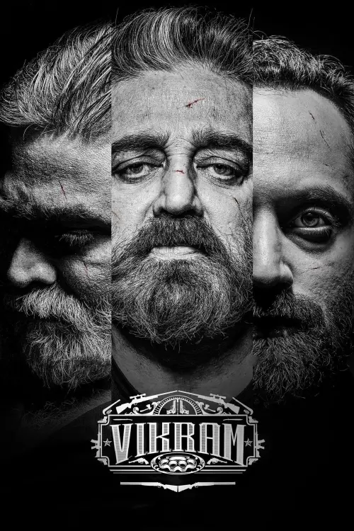 Постер до фільму "விக்ரம்"