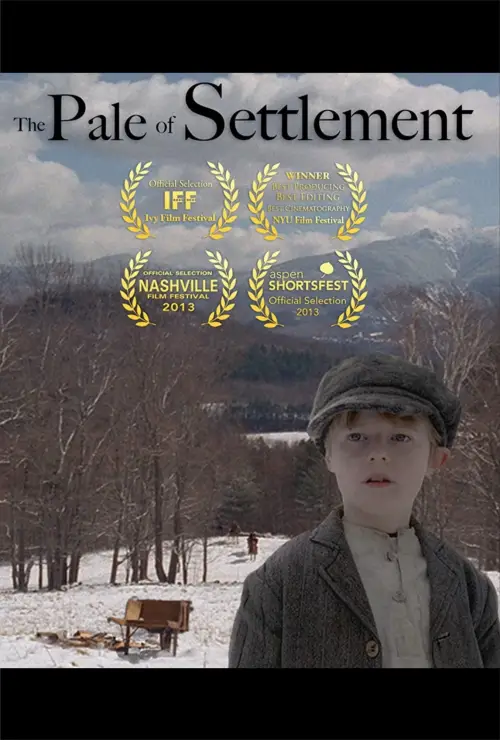 Постер до фільму "The Pale of Settlement"