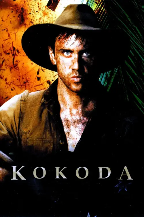 Постер до фільму "Kokoda"