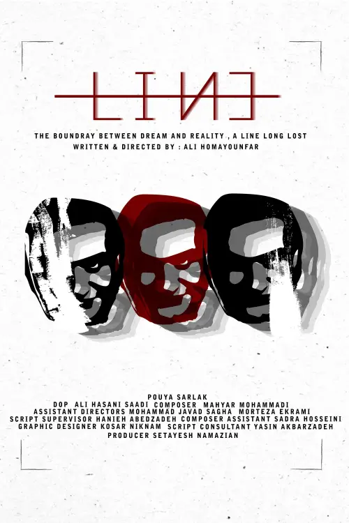 Постер до фільму "Line"