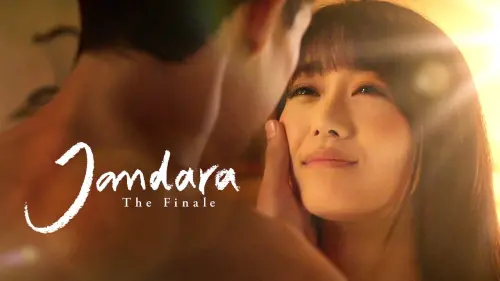 Відео до фільму Jan Dara: The Finale | Jan Dara Finale Trailer with sub title