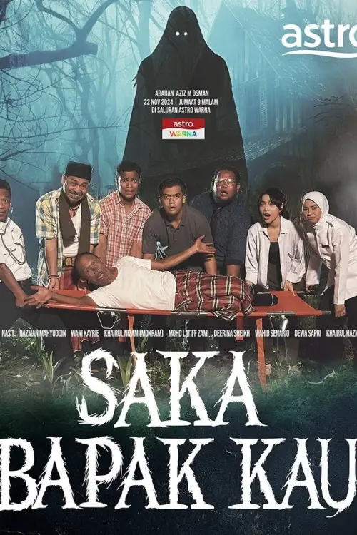 Постер до фільму "Saka Bapak Kau"
