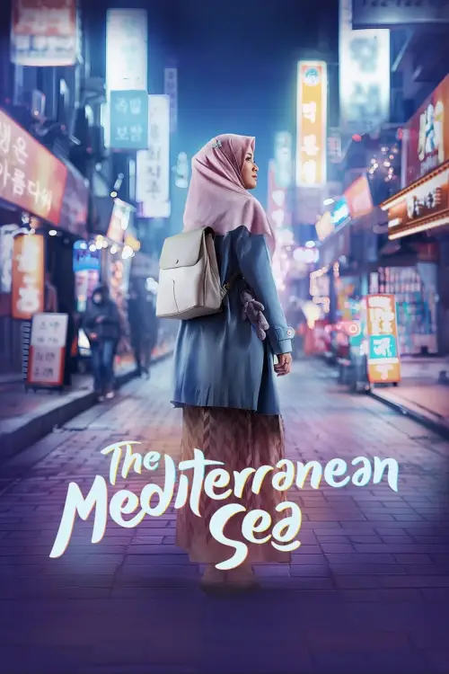 Постер до фільму "The Mediterranean Sea"
