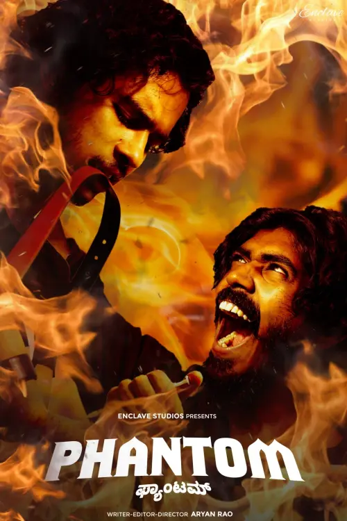 Постер до фільму "Phantom : The Rise and the Fall"