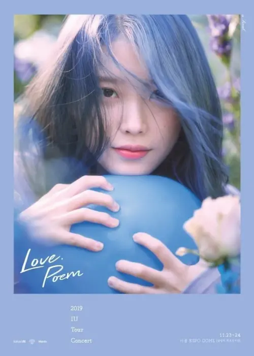 Постер до фільму "IU 2019 Tour Concert: Love, Poem in Seoul"