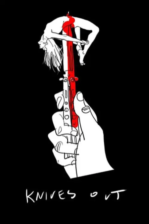 Постер до фільму "Knives Out"