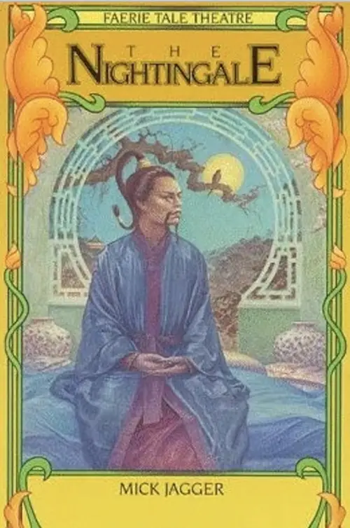 Постер до фільму "The Nightingale"