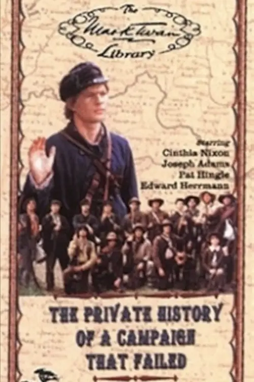 Постер до фільму "The Private History of a Campaign That Failed"