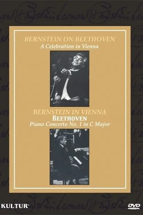 Постер до фільму "Beethoven