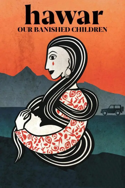 Постер до фільму "Hawar: Our Banished Children"